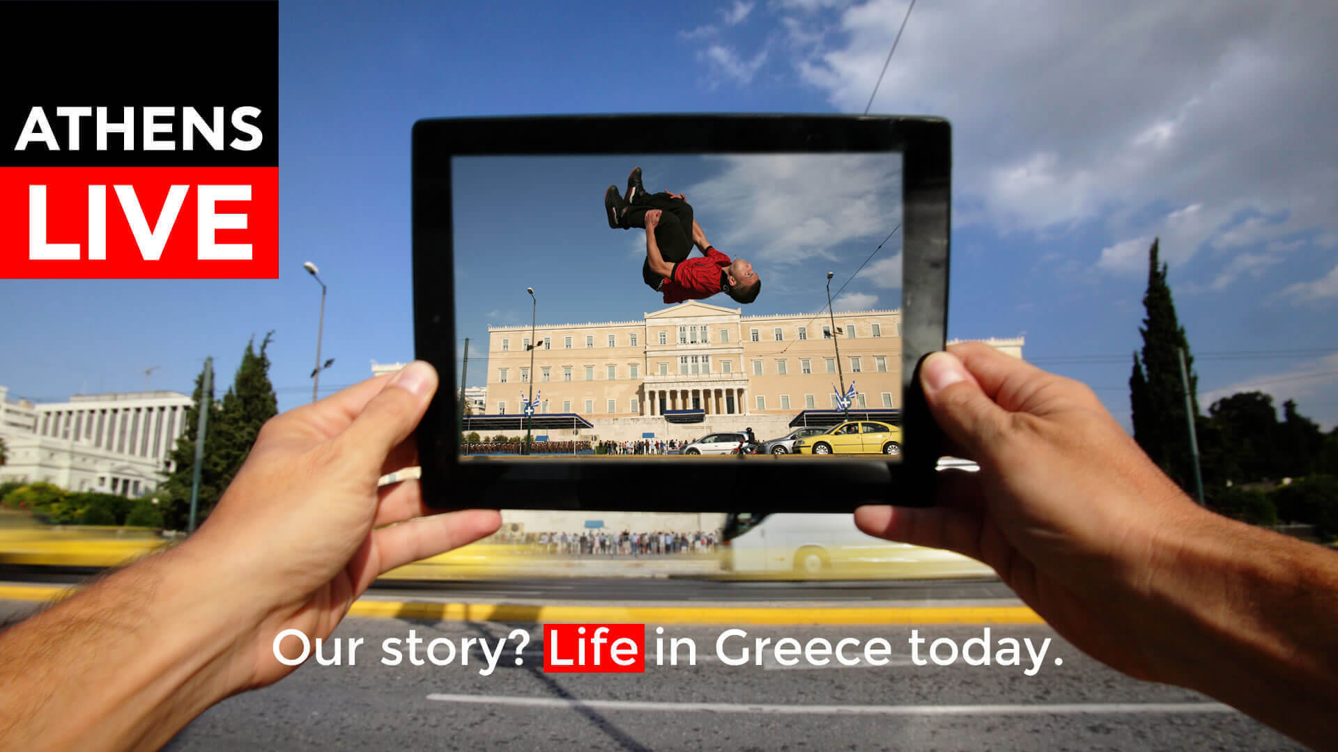 Athens Live: Το πρώτο δημοσιογραφικό crowdfunding στην Ελλάδα συμβαίνει τώρα