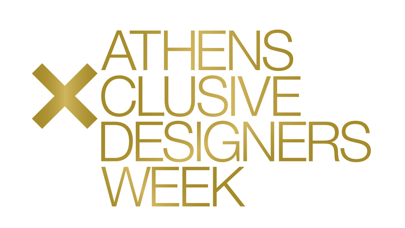 Athens Xclusive Designers Week: Το πρόγραμμα των επιδείξεων