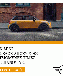 Trending: οι στρογγυλές πετσέτες είναι το νέο must-have της παραλίας