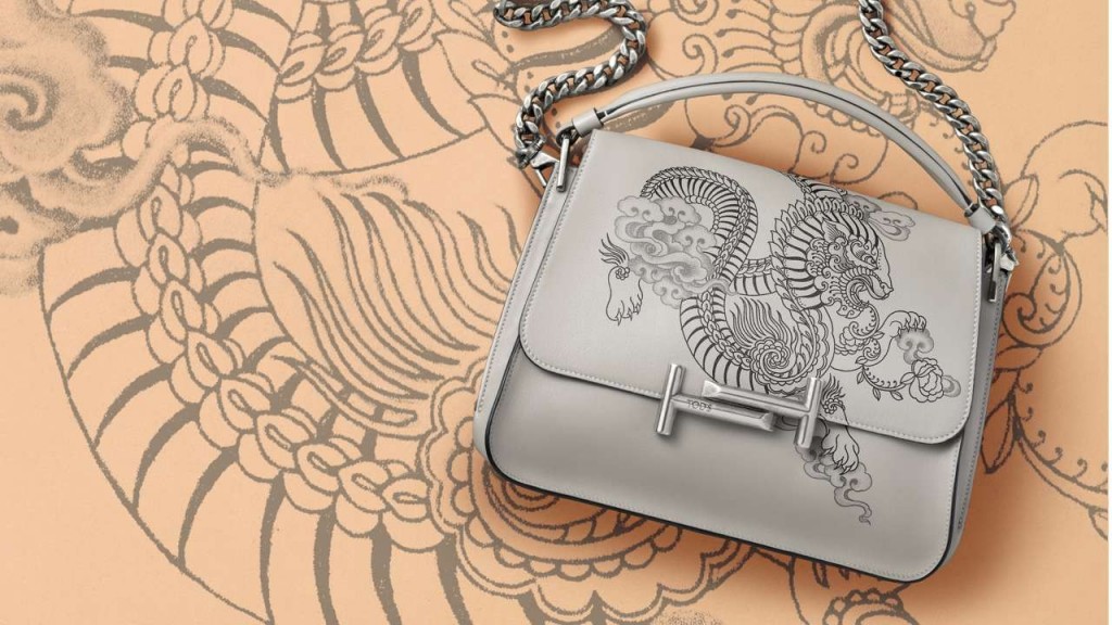 Ιδέα & τάση: Tattoo μοτίβα σε αξεσουάρ της Tod’s και όχι μόνο