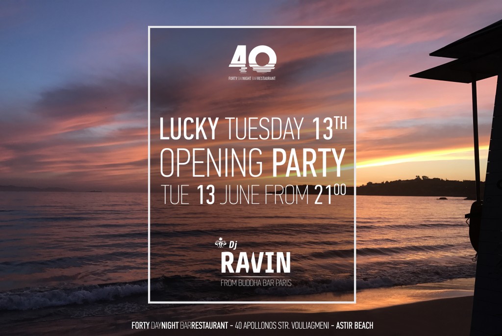 40Forty Grand Opening:Το καλοκαίρι ξεκινά με το μεγάλο πάρτι στον Αστέρα