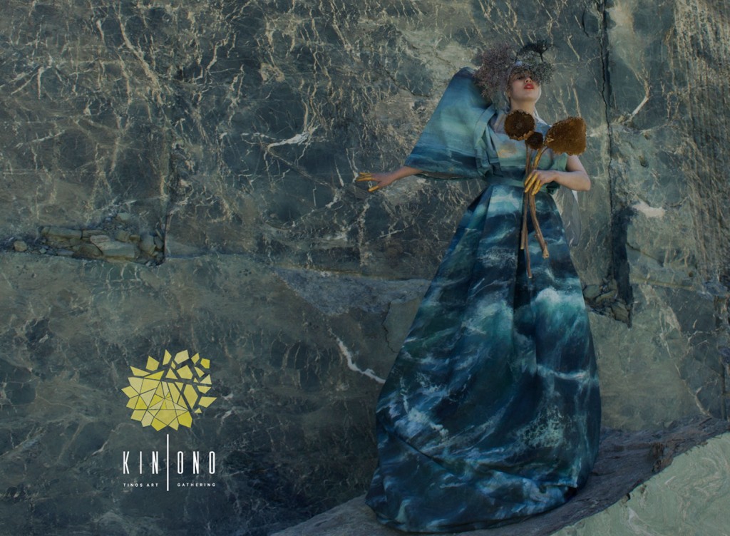 To 2ο ΚΙΝΟΝΟ Art Gathering ξεκίνησε στην Τήνο