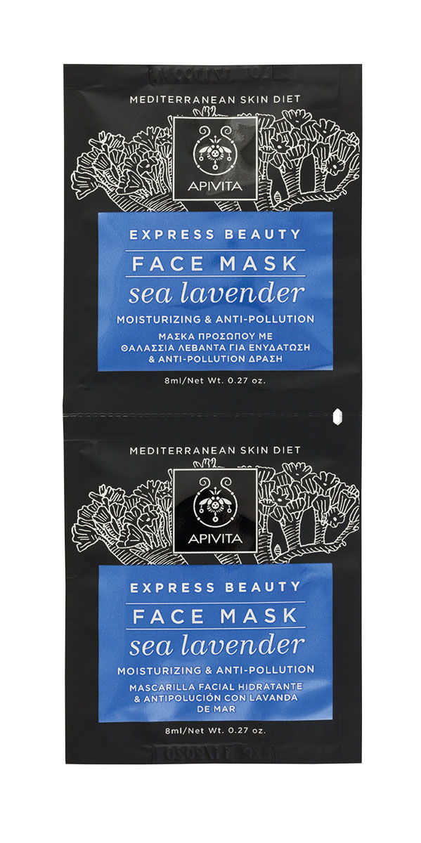 Μάσκα
προσώπου
Express Beauty Sea Lavender με θαλάσσια λεβάντα και πρόπολη για ενυδάτωση, anti-pollution και αντιοξειδωτική δράση, Apivita.