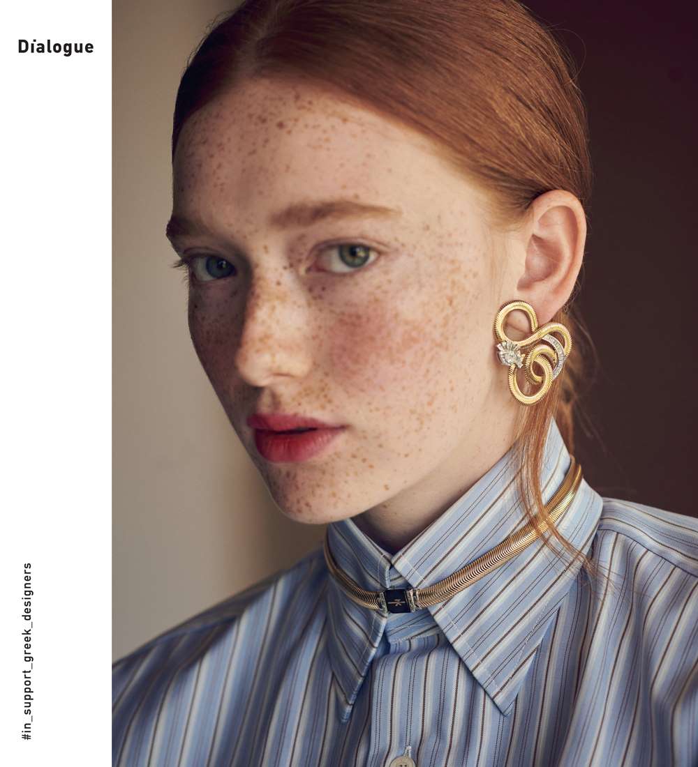 Nikos Koulis Jewels, Dialogue Campaign