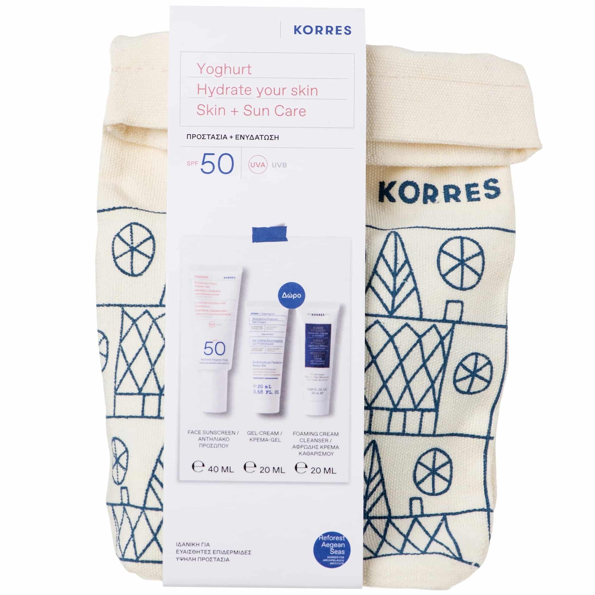 Korres, Υoghurt Hydrate your Skin set