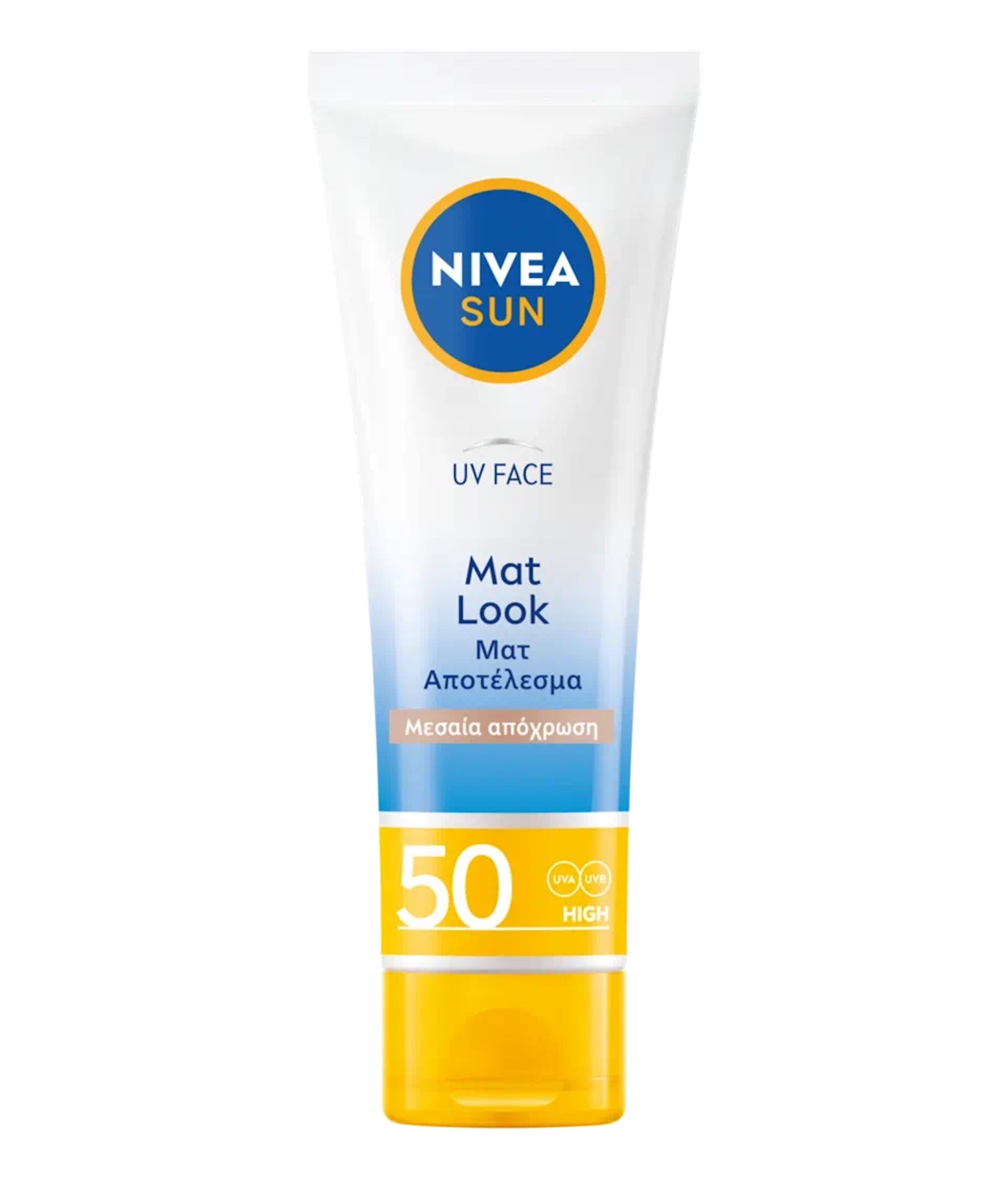 UV Face, Mat Look με SPF50. Για λιπαρές/κανονικές επιδερμίδες.
