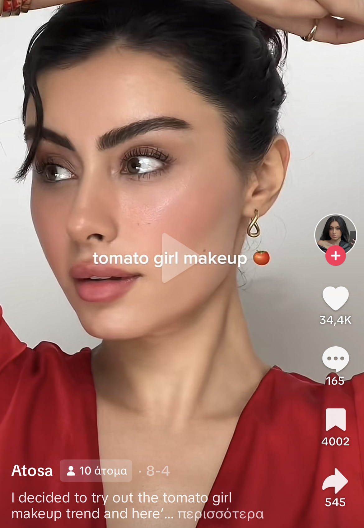 Atosa, Tomato makeup