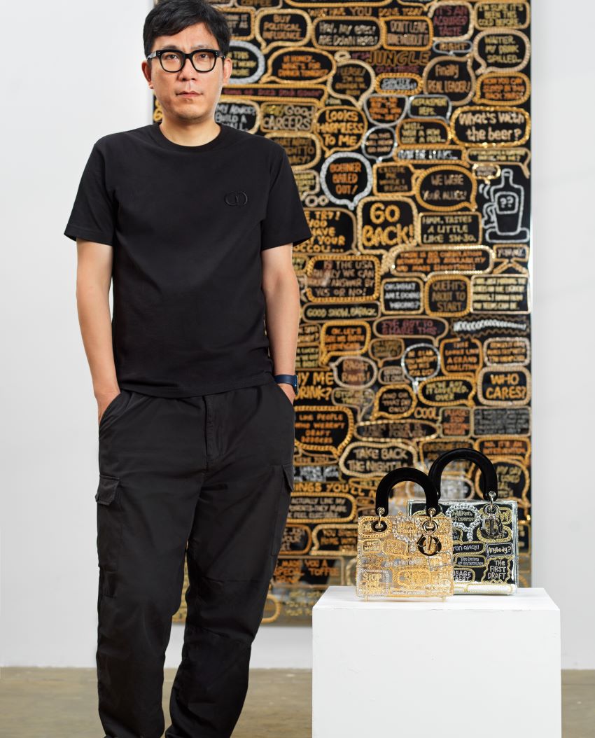 Xu Zhen