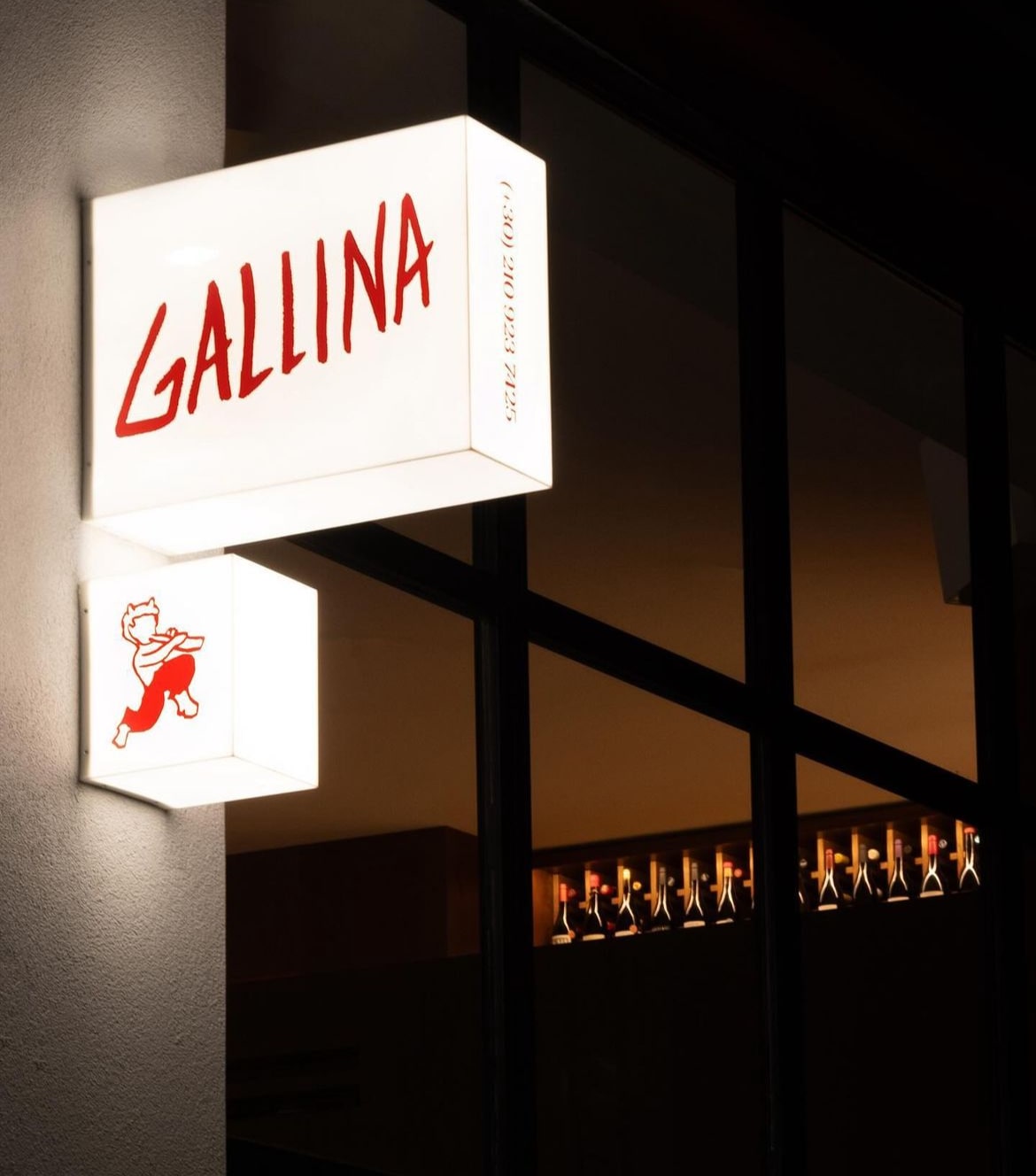 Gallina Restaurant