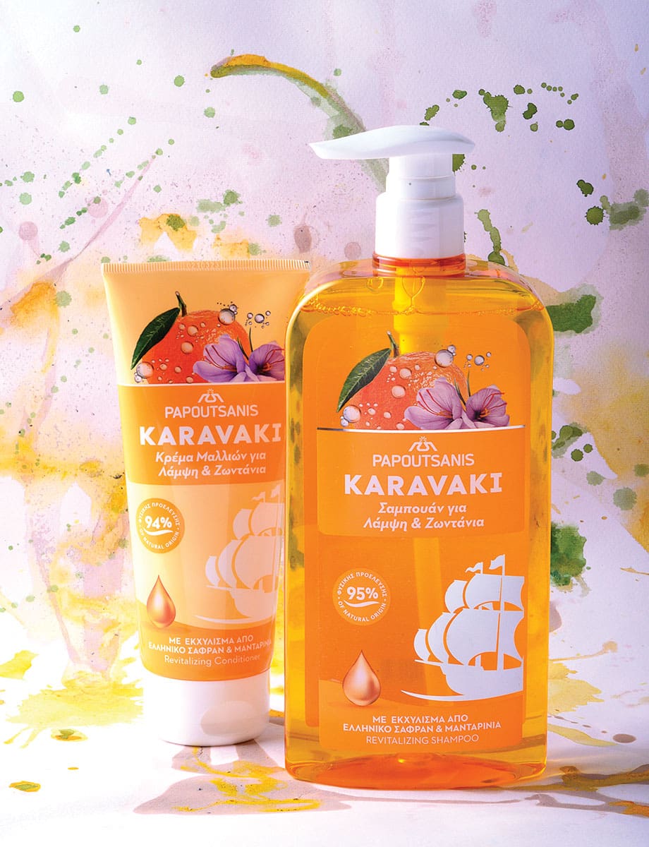 Παπουτσάνης, Σειρά περιποίησης μαλλιών Karavaki