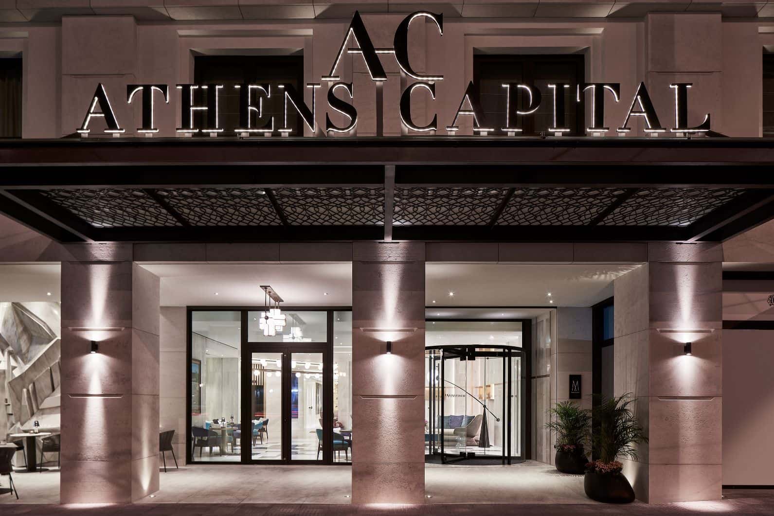 Athens Capital Hotel