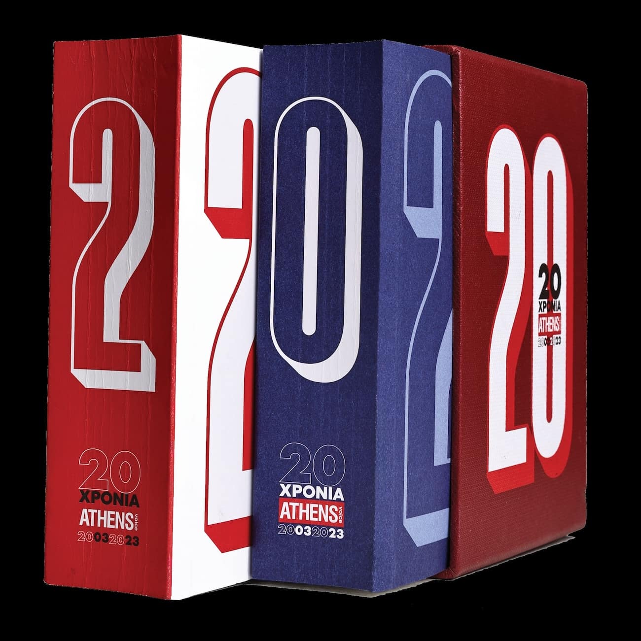 20 χρόνια Athens Voice