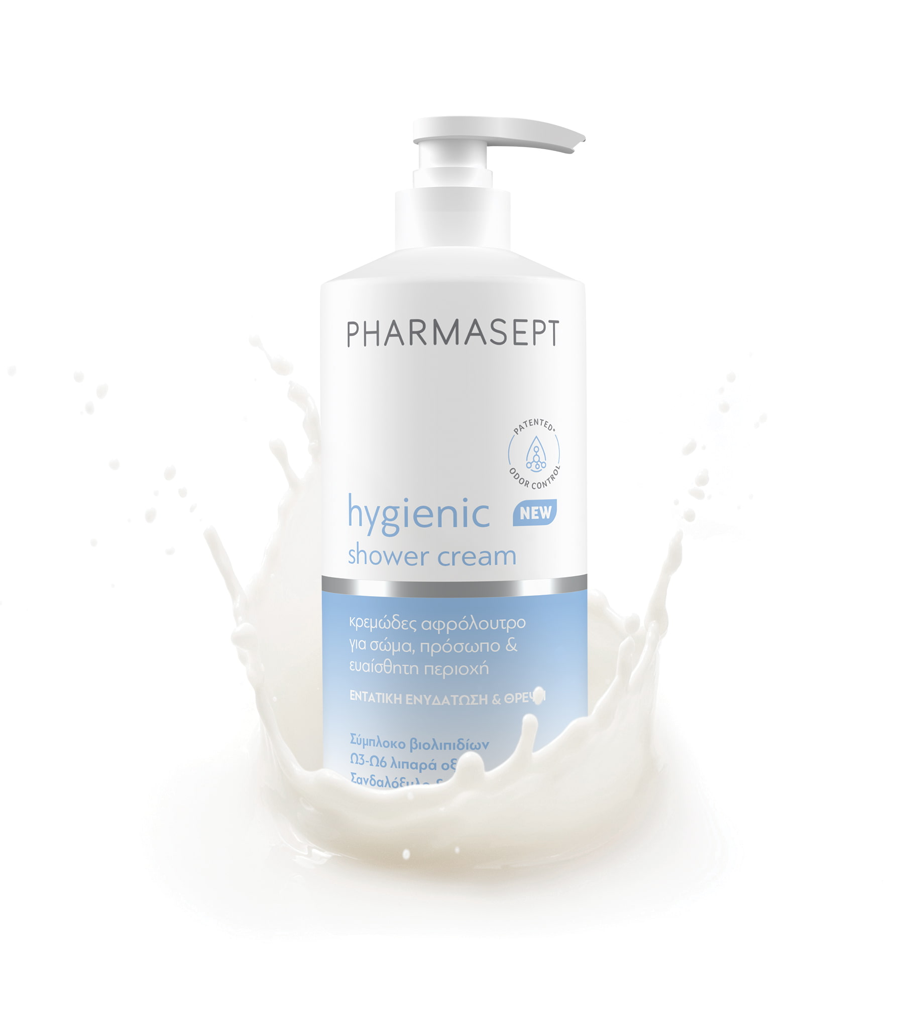 Pharmasept, Hygienic Shower Cream