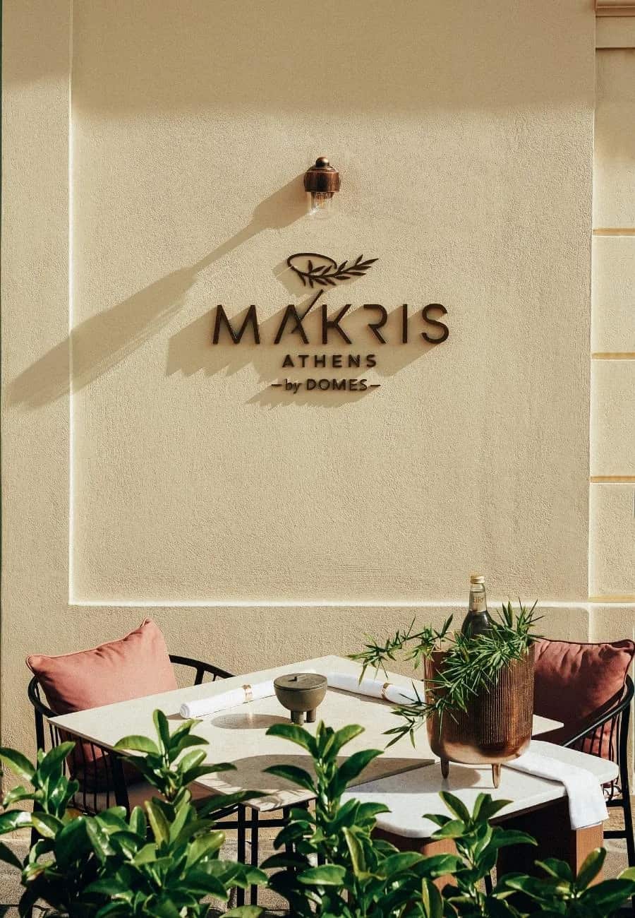 Makris Athens 