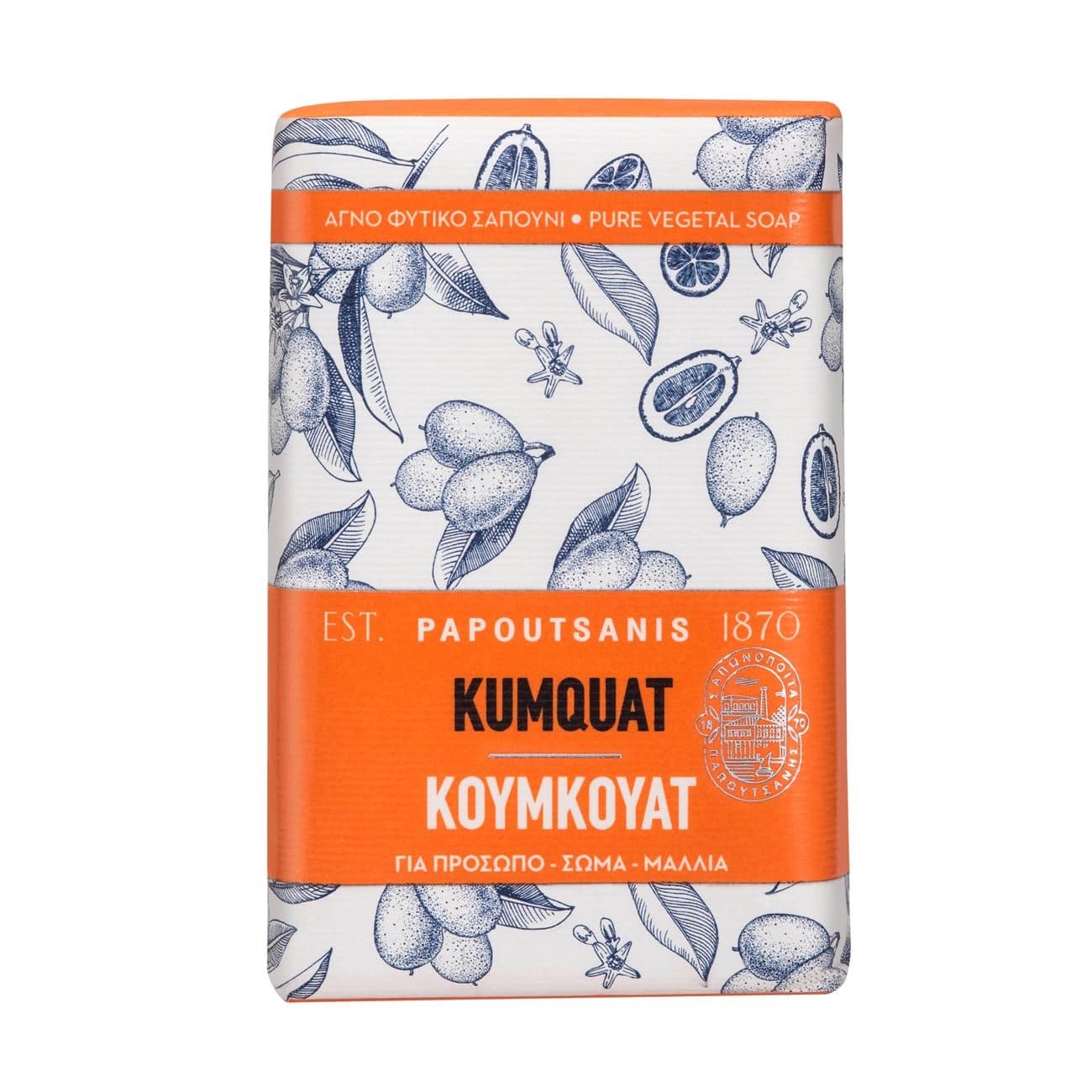 Papoutsanis, Pure Soap Κumkuat