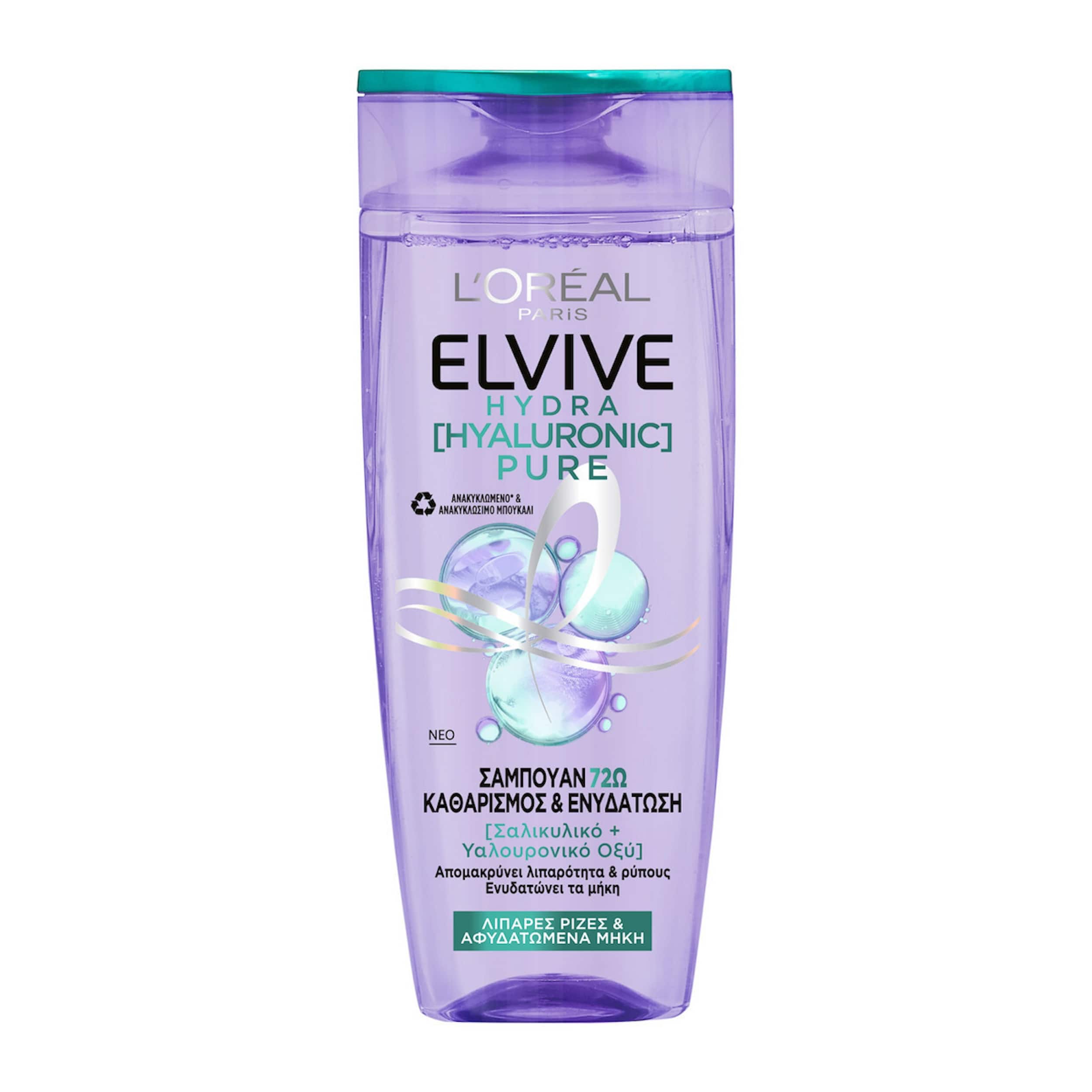 L'Oréal Paris, Εlvive Hydra Hyaluronic Pure Σαμπουάν