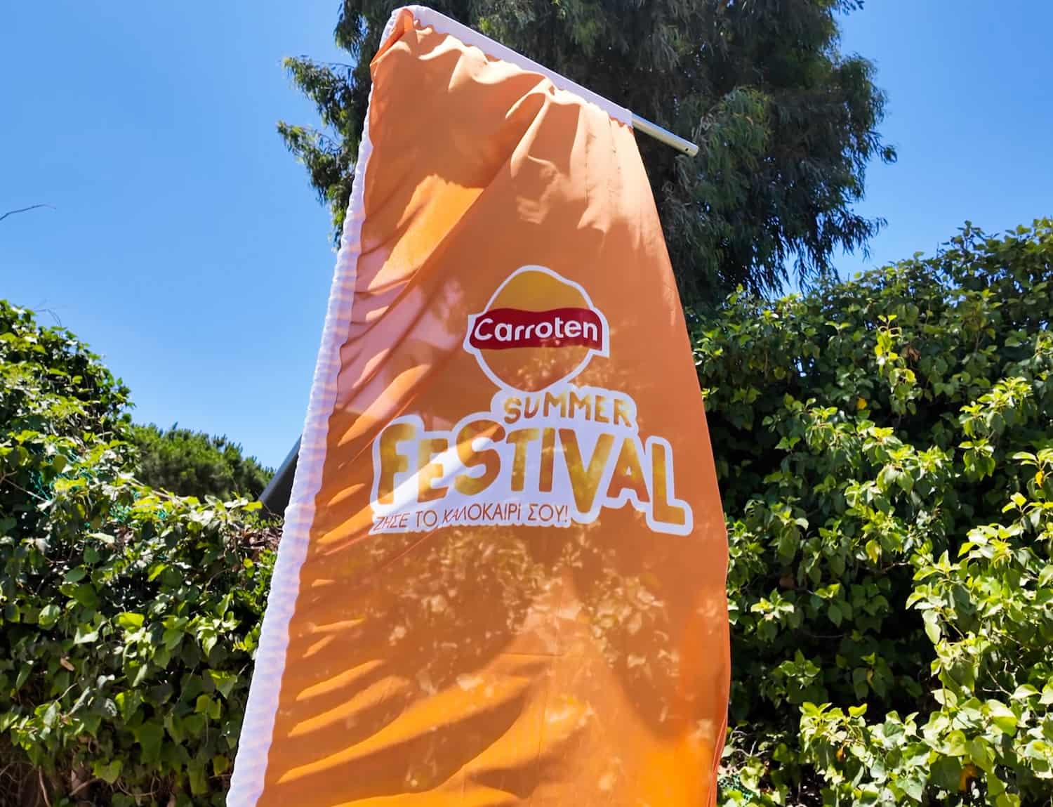 Carroten Summer Festival
