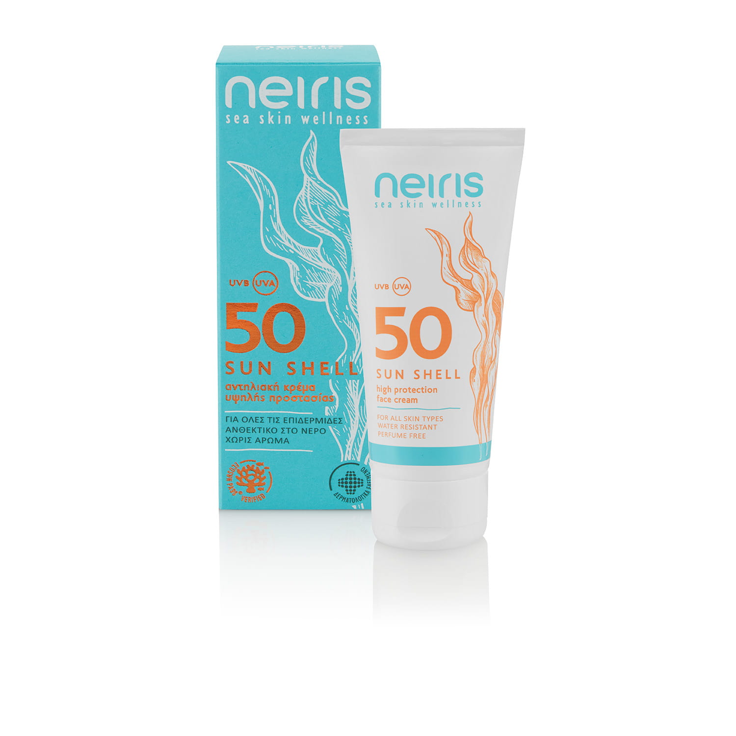 Neiris, Sun Shell SPF50