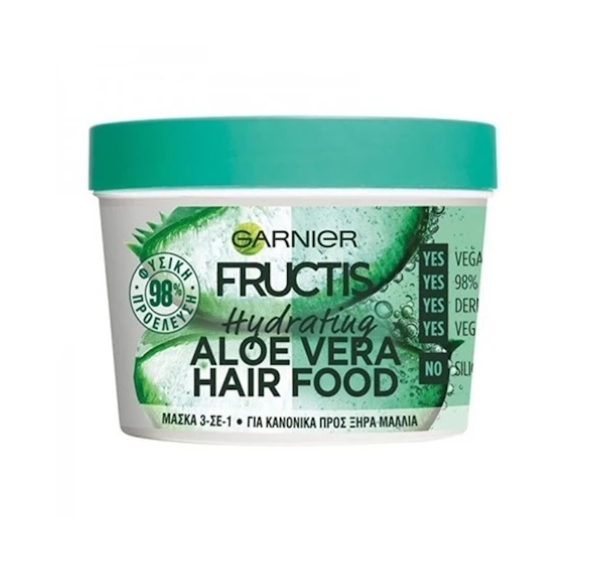 Garnier, Fructis Hair Food Hydrating Aloe Vera Hair Food Mask
