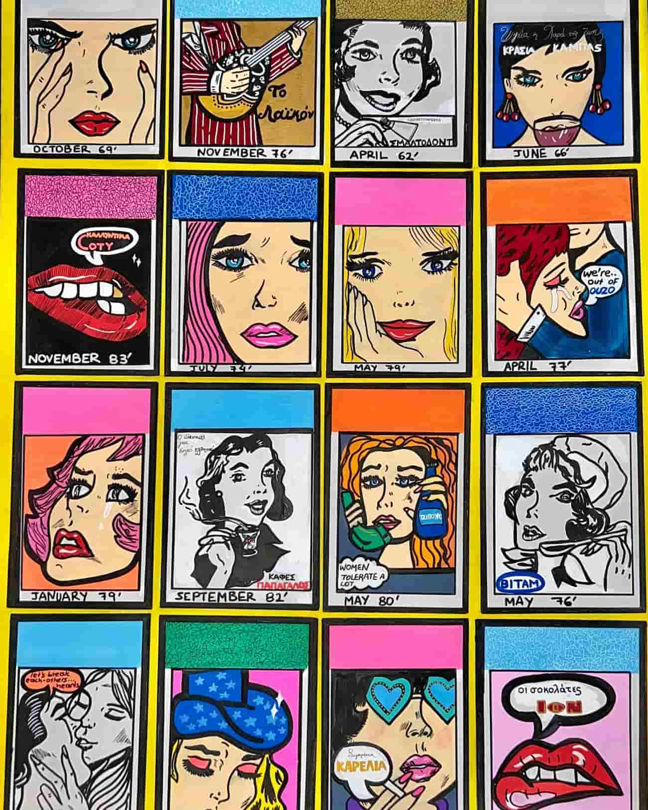 "Dream Come True" 140 x 100 εκ. , Kris Betta
