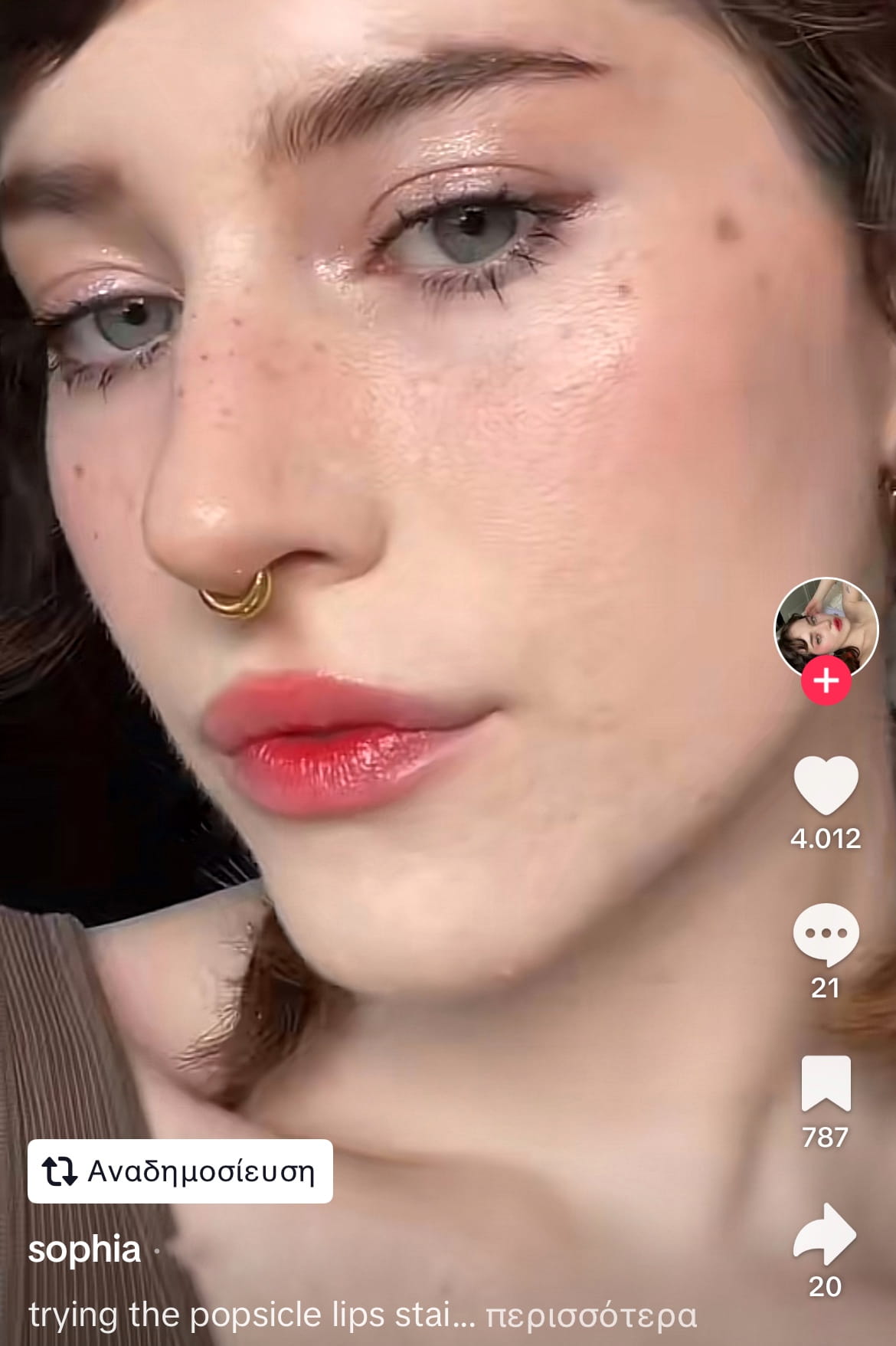 Sophia