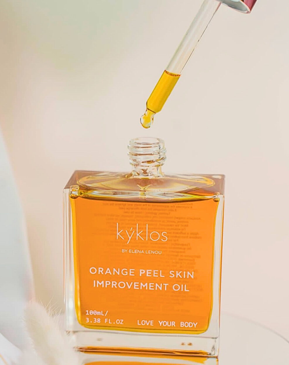 Kyklos Cosmetics, Orange Peel Skin Improvement Oil