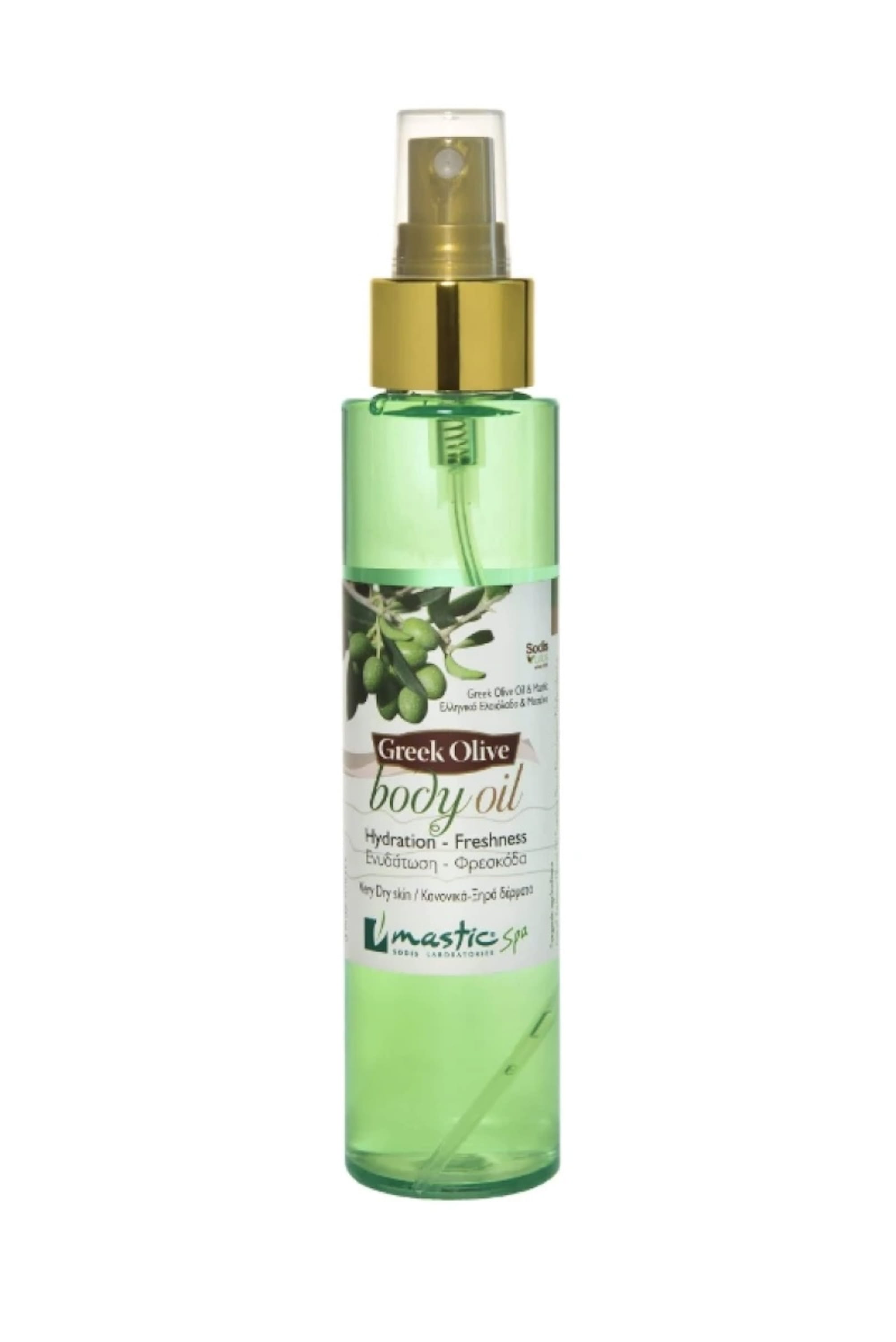 Mastic Spa, Greek Olive Body Oil