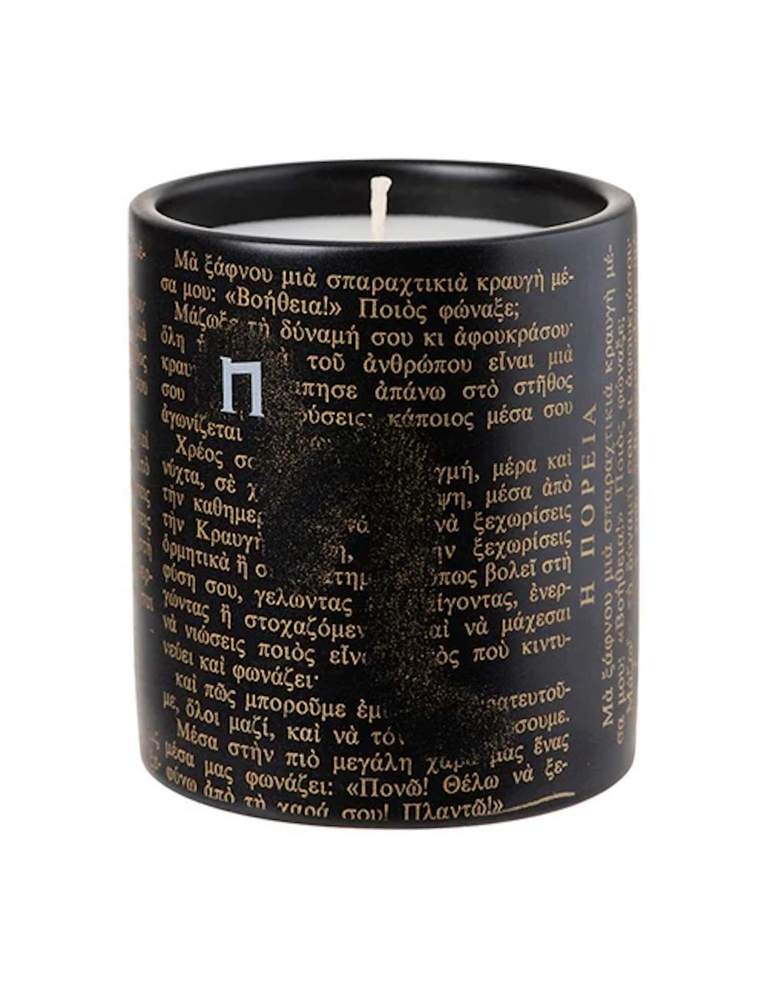 Naxos Apothecary, "Kastraki" candle