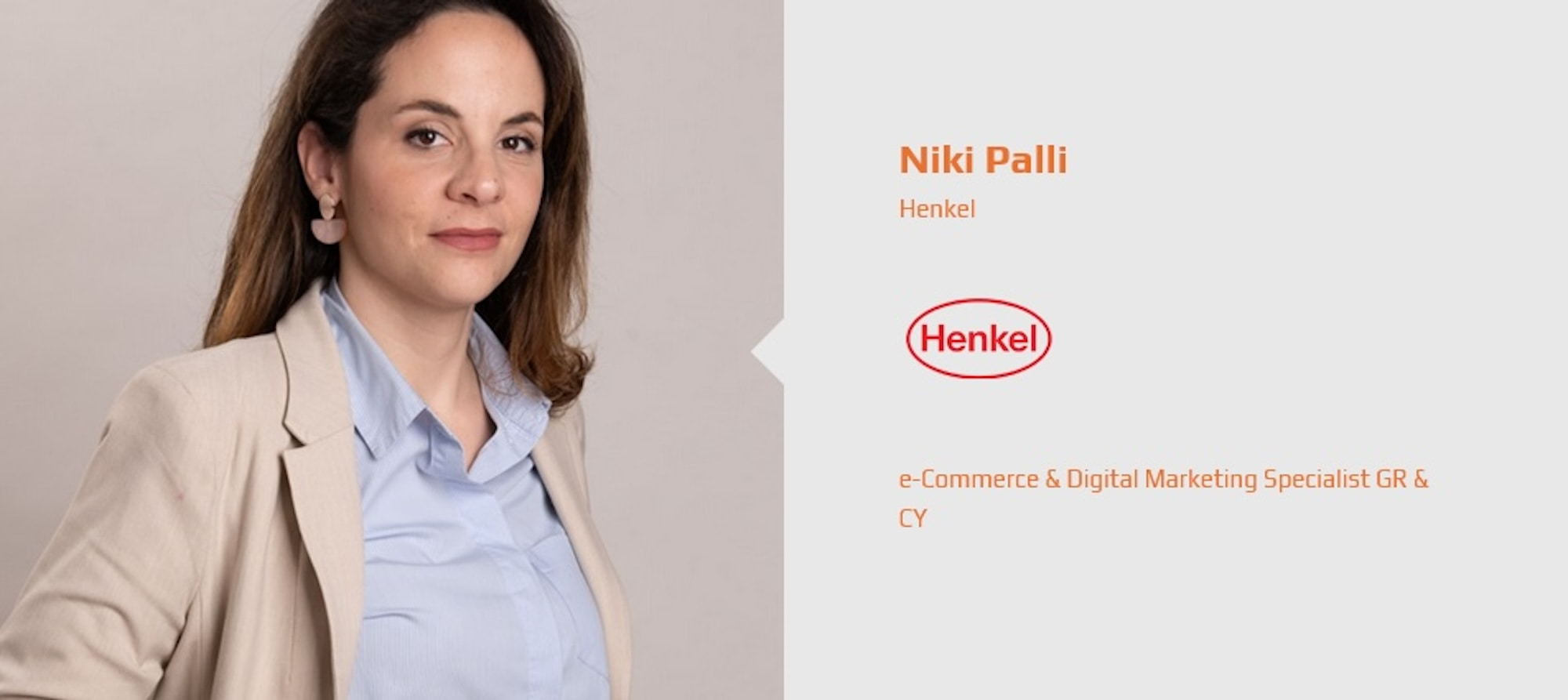 Νiki Palli