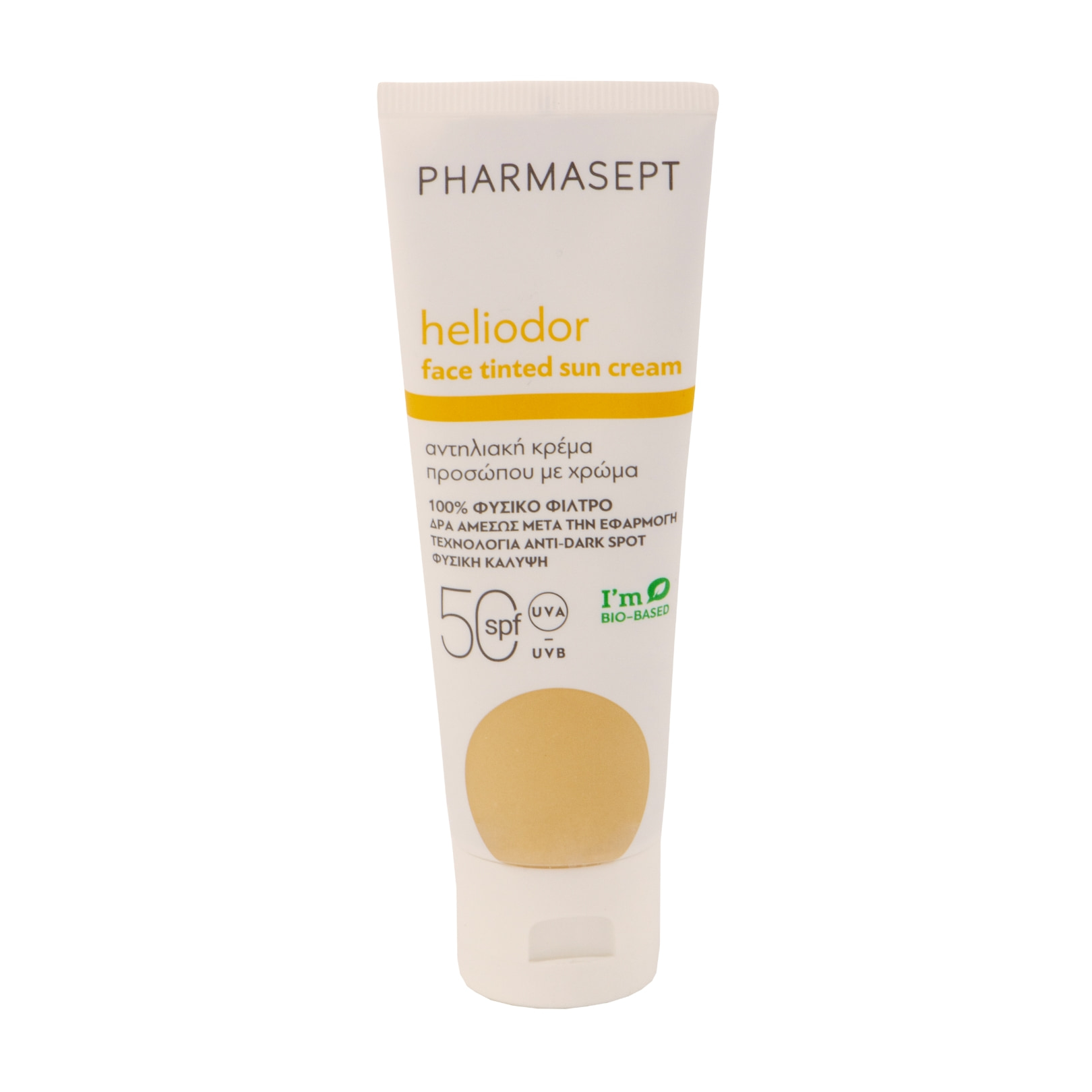 Prix de Beauté shortlist 2024, Heliodor Face Tinted Sun Cream SPF50, Pharmasept