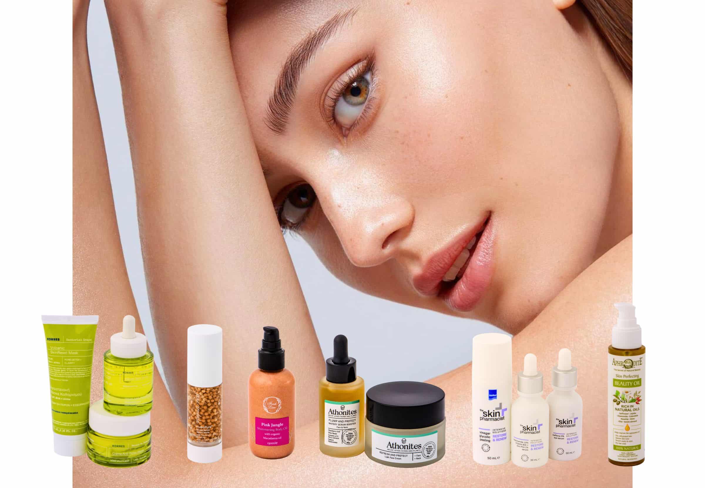 Clean Beauty