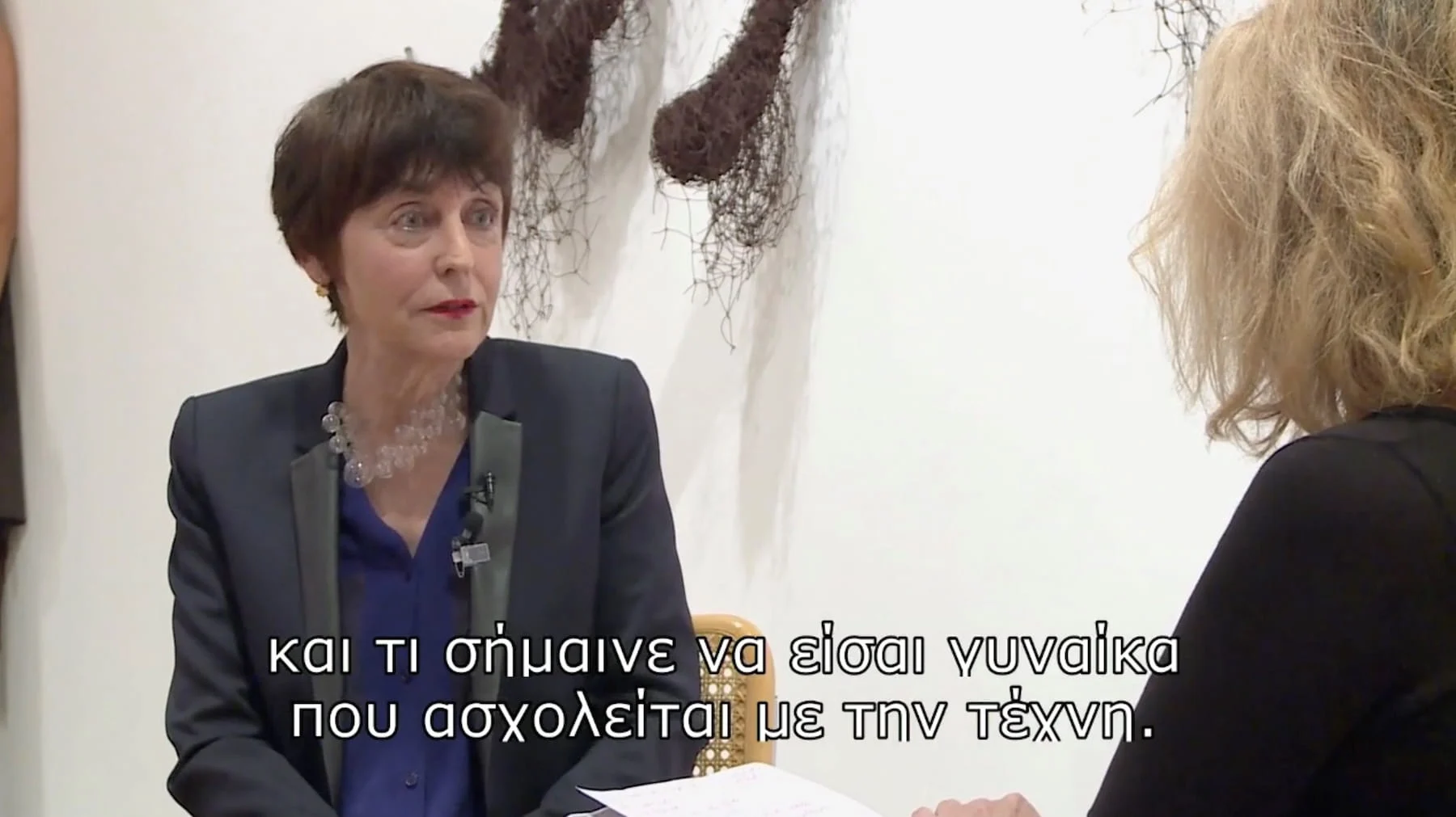 Annette Messager "Save the Dates"