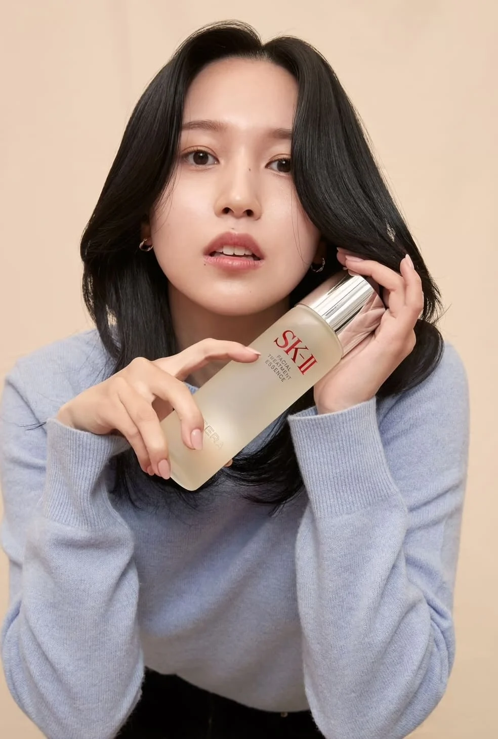 SK-II, facial treatment essence. Photo: Handout