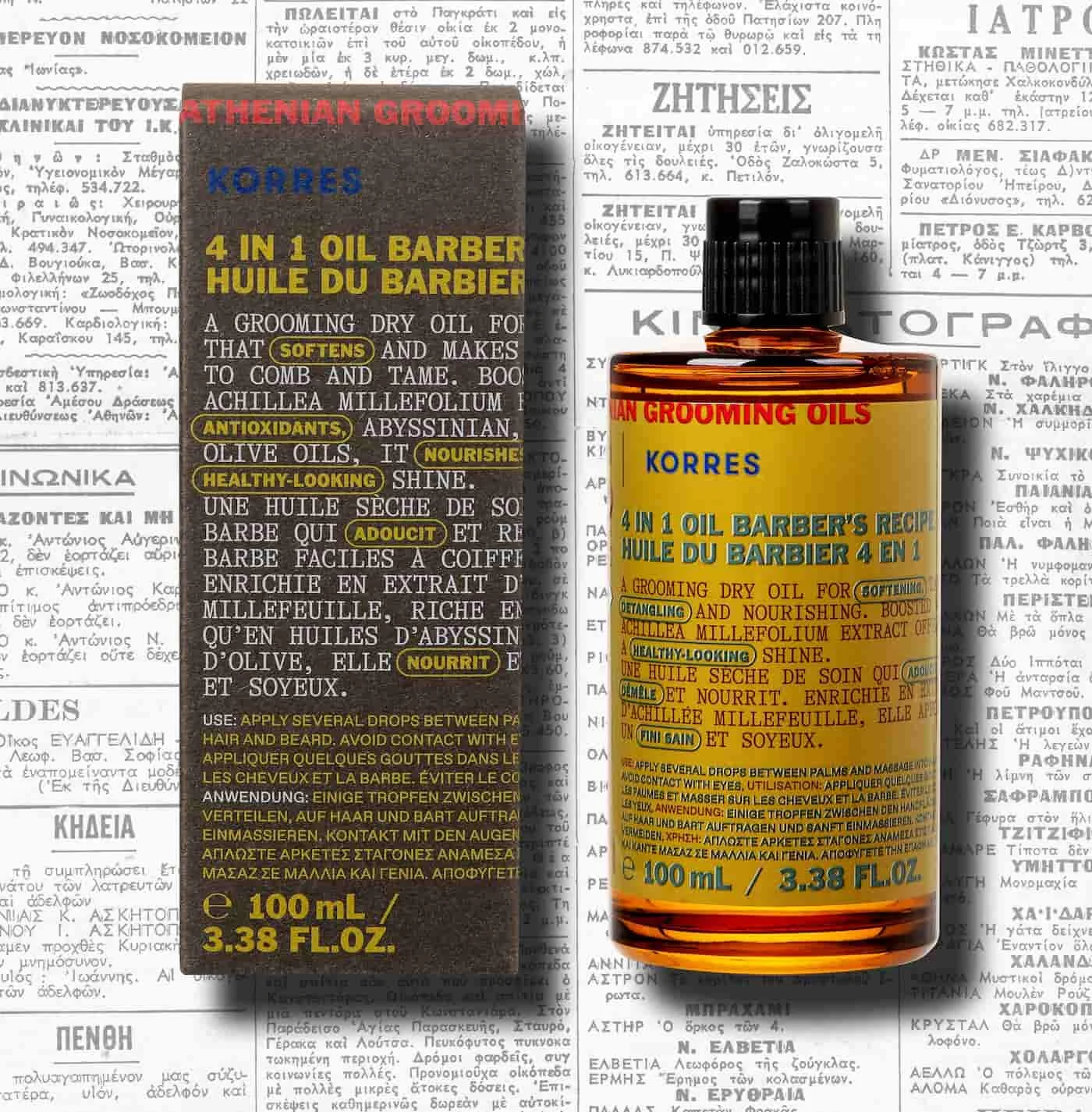 4 in 1 Oil Barber's Recipe