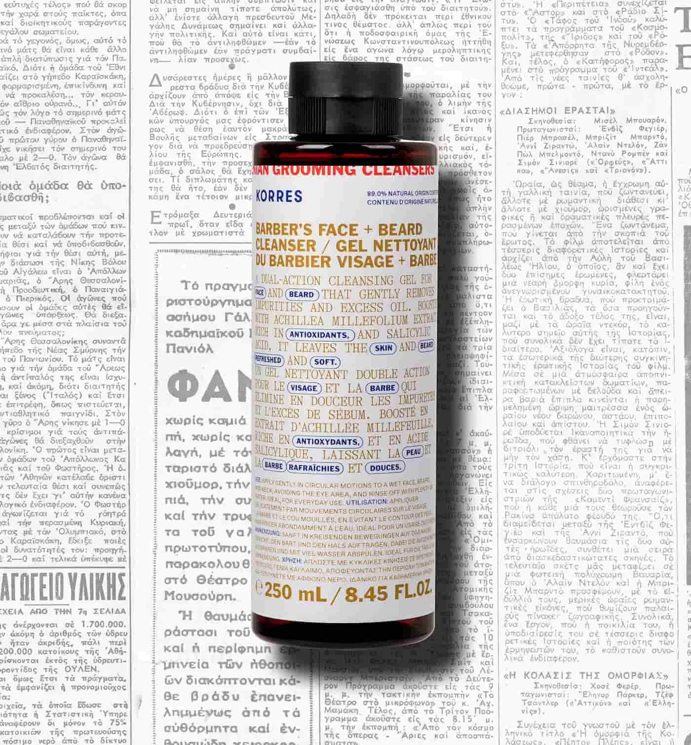 Barber's Face + Beard Cleanser