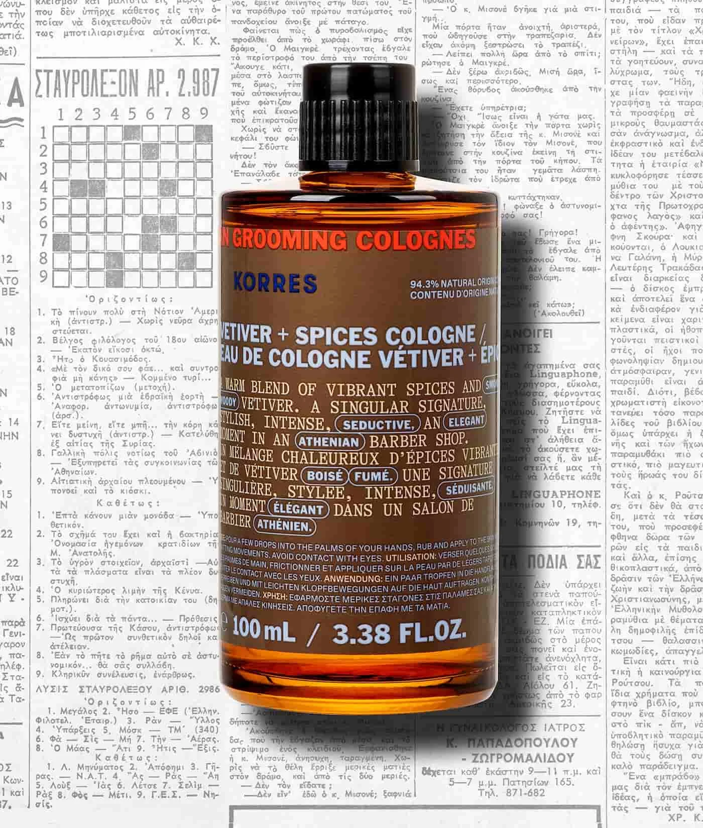 Vetiver + Spices Cologne Eau de Cologne