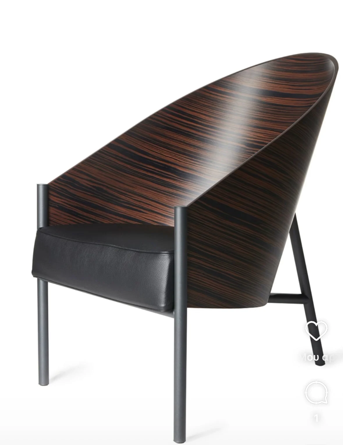 Καρέκλα "Costes", Philippe Starck 