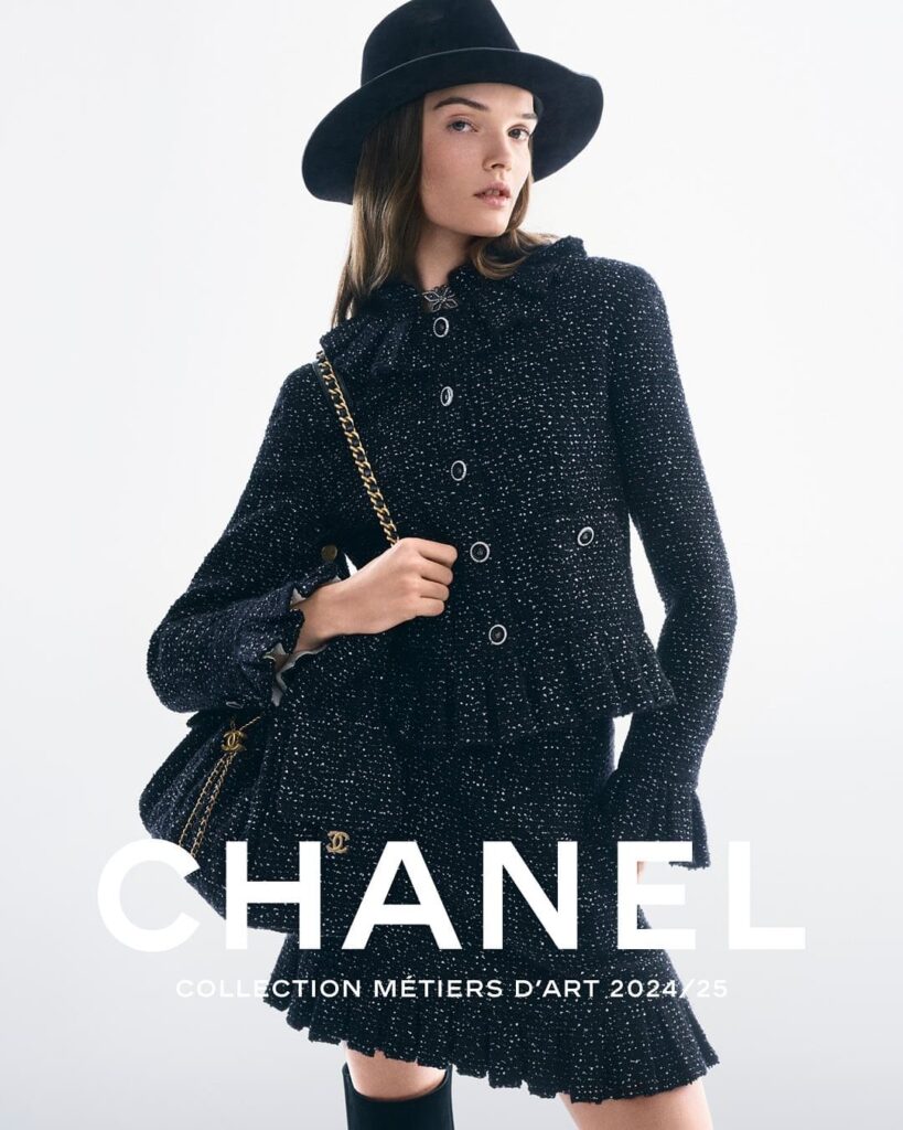 Chanel: Καμπάνια Métiers d’art & πλατφόρμα ανακύκλωσης luxury υφασμάτων 7 Νέο κεφάλαιο Chanel με τη συλλογή Métiers d’art 2024/25 και την πλατφόρμα ανακύκλωσης υφασμάτων