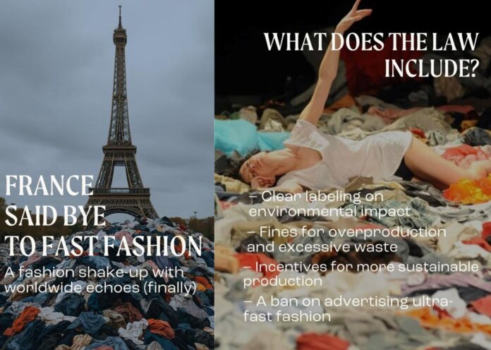 Η Γαλλία φρενάρει τη Fast Fashion με σκληρούς δασμούς