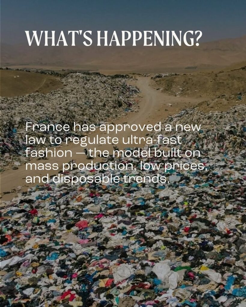 Η Γαλλία βάζει φρένο στη Fast Fashion με σκληρούς δασμούς 2 Η Γαλλία φρενάρει τη Fast Fashion με ιστορικό νέο νόμο