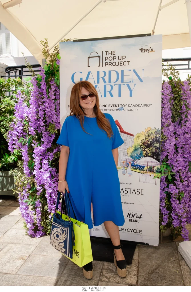 The Pop up Project: Garden Party στο Μουσείο Φυσικής Ιστορίας Γουλανδρή 1 The Pop up Project: Garden Party στο Μουσείο Φυσικής Ιστορίας Γουλανδρή