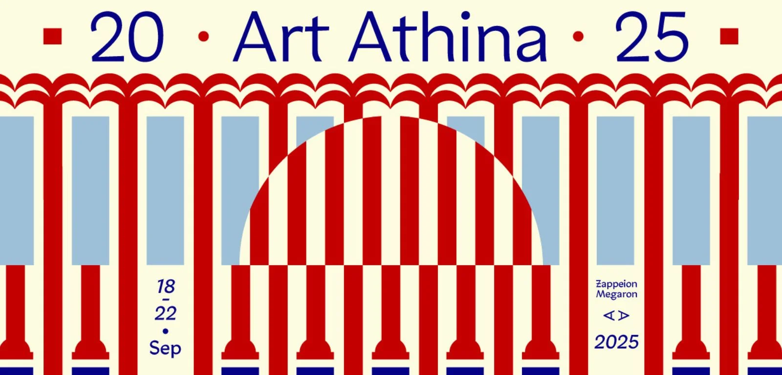Η καρδιά της τέχνης χτυπά δυνατά στην Art Athina 2025