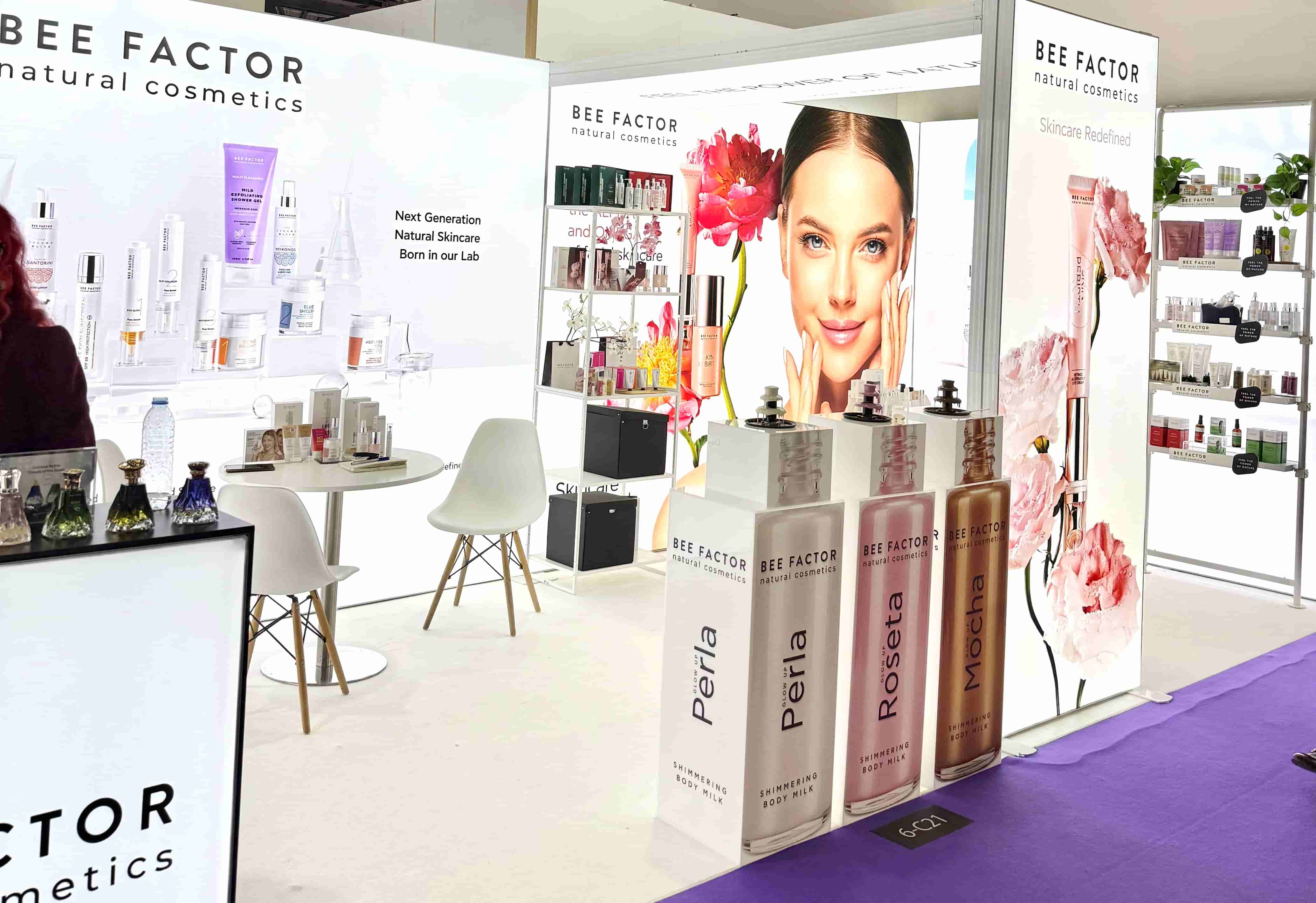 Το περίπτερο στη Beautyworld Middle East 2025 — μια παρουσία που αναδεικνύει το premium φυσικό skincare, τα βιοτεχνολογικά ενεργά συστατικά και τη σύγχρονη ελληνική καινοτομία στην ομορφιά.