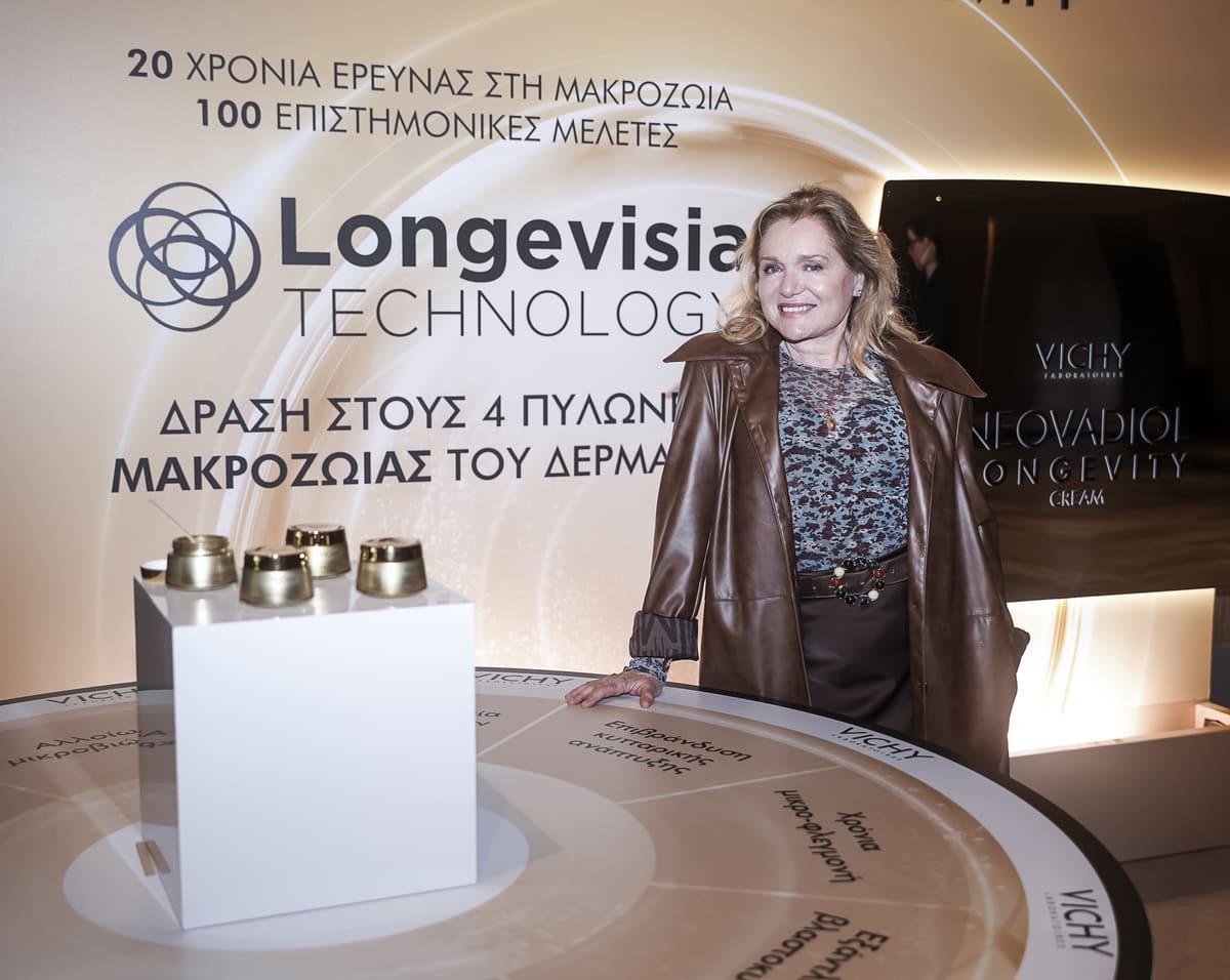 Η Μαρία Καβογιάννη